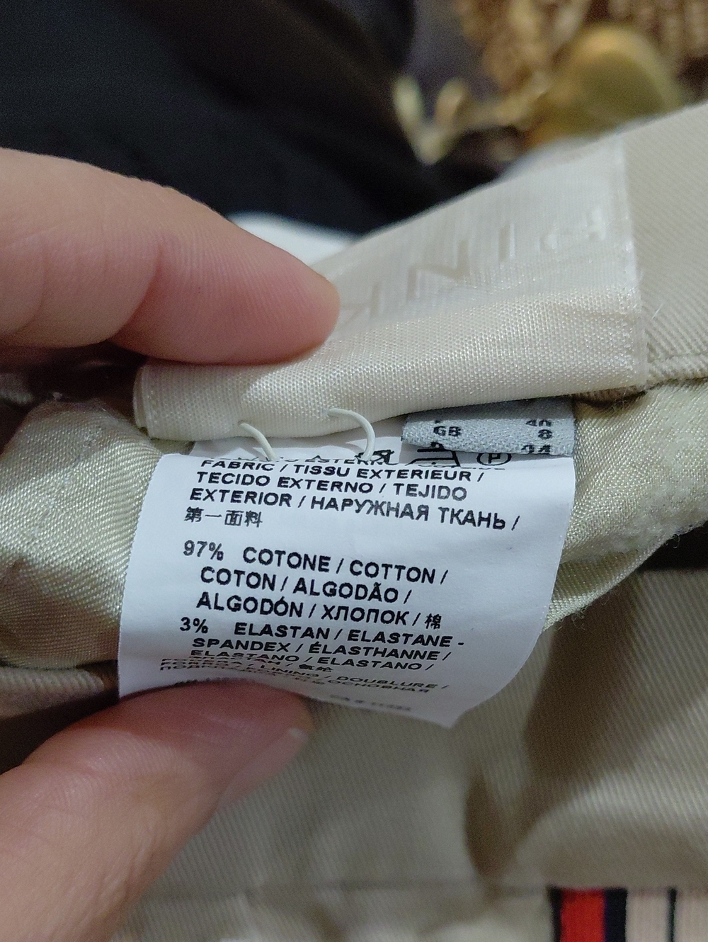 Pinko Beige Trousers with Subtle Neutral Tone - Picture 5 of 10